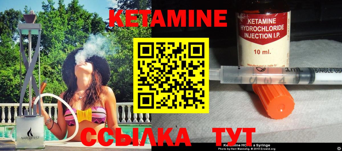 МЕФ кристаллы  LSD-25  КОКАИН  Вход с VPN  Марихуана  Зеленодольск  ГАШ 