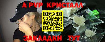 mix Кумертау