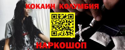 mix Кумертау