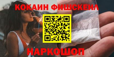 mix Кумертау