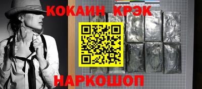 не бодяженный Кулебаки