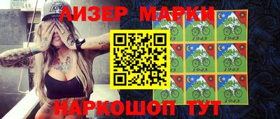 mix Кумертау