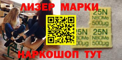 mix Кумертау