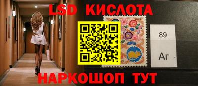 mix Кумертау