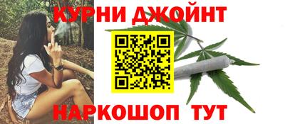 прущие крисы Кунгур