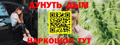прущие крисы Кунгур