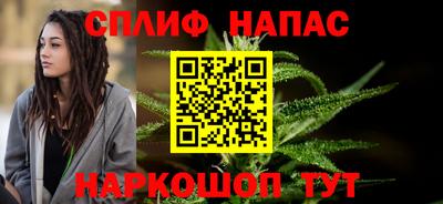 прущие крисы Кунгур
