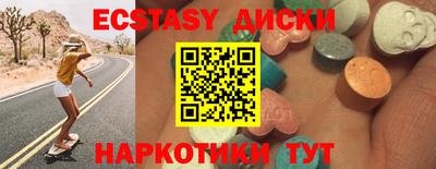 mix Кумертау