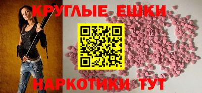 не бодяженный Кулебаки