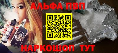 mix Кумертау
