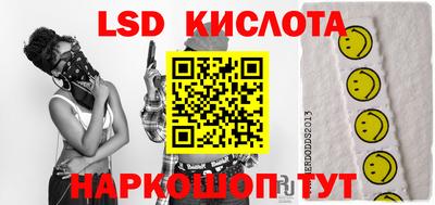 прущие крисы Кунгур