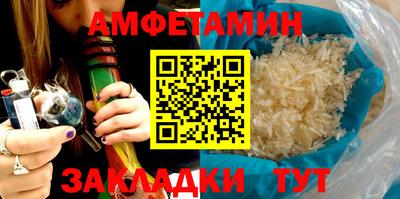 прущие крисы Кунгур