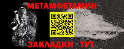 не бодяженный Кулебаки