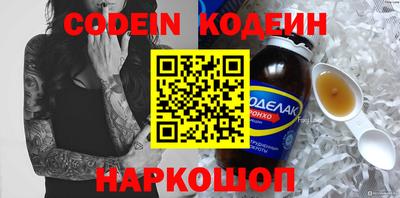 не бодяженный Кулебаки