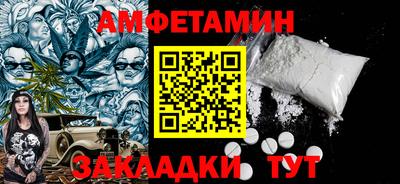 не бодяженный Кулебаки