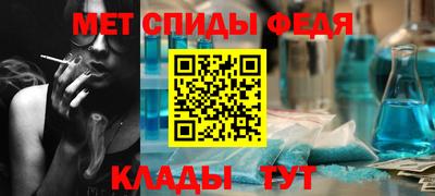 mix Кумертау