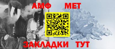 mix Кумертау