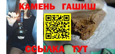 mix Кумертау