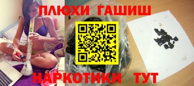 mix Кумертау