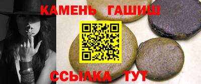 прущие крисы Кунгур