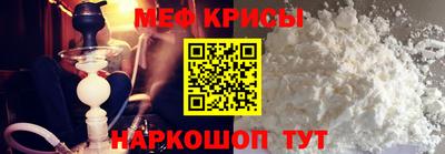 mix Кумертау