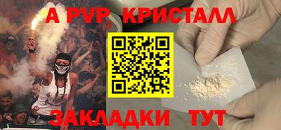 не бодяженный Кулебаки