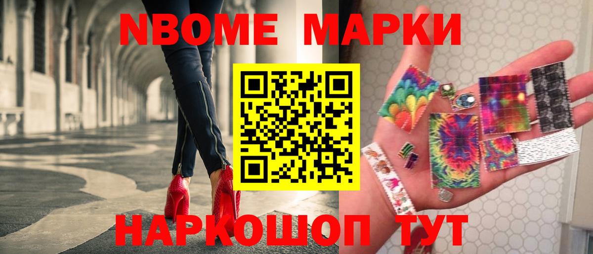 LSD-25 экстази ecstasy  Лсд 25 экстази ecstasy  Вход с VPN  Зеленодольск 